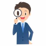 agencia posicionamiento seo